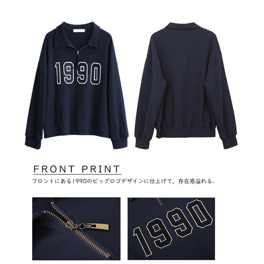 トレーナー カレッジロゴ レディース秋 バレンタイン プレゼント