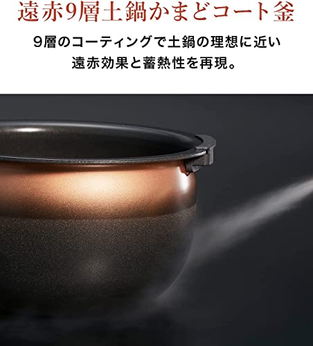 タイガー魔法瓶(TIGER) 炊飯器 5.5合 圧力IH式 ご泡火炊き少量旨火炊き オフブラック J タイガー魔法瓶(TIGER) 炊飯器 5.5合 圧力IH式 ご泡火炊き少量旨火炊き オフブラック J