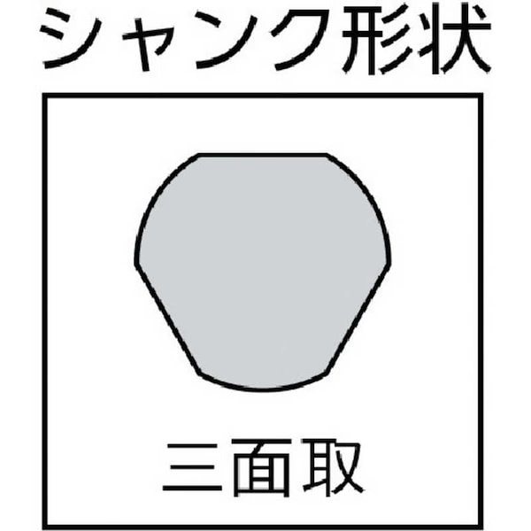 大見工業　FRPホールカッター 24mm　FRP24