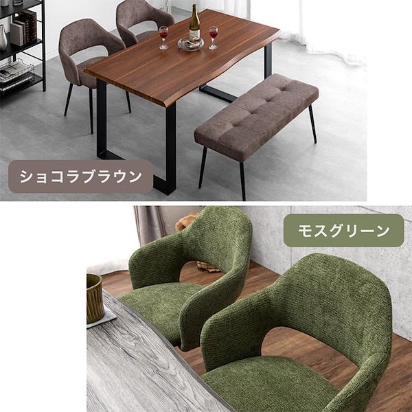 ダイニングテーブルセット　ベンチ Qoo10] タンスのゲン ダイニングテーブルセット 4人 ベンチ