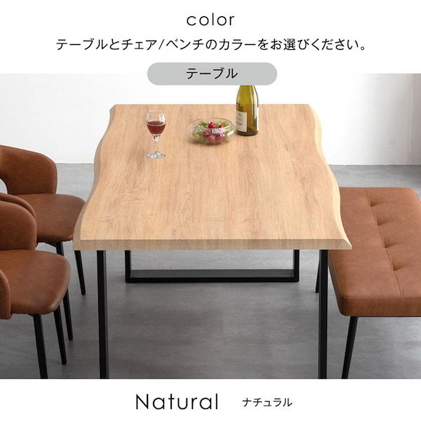 【お得キャペン】4人用ダイニングテーブルセット　ダイニングテーブルセット ダイニングテーブルセット 4人掛け 5点セット 160cm テーブル