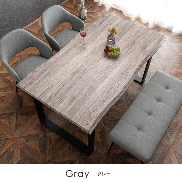 【お得キャペン】4人用ダイニングテーブルセット　ダイニングテーブルセット Qoo10] タンスのゲン ダイニングテーブルセット 4人 ベンチ