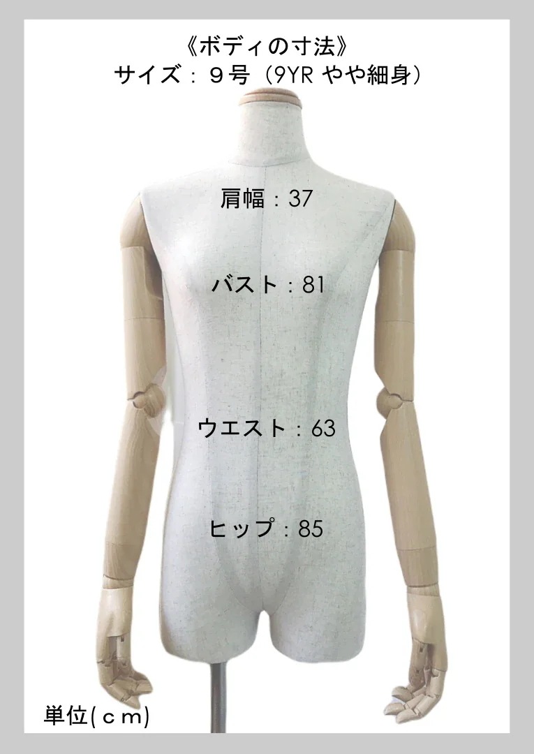 バレエ グレンチェックレオタード 7分袖 長袖 大人 ボートネック チュール メッシュ くすみピンク シースルー 日本製 バレエ グレンチェックレオタード 7分袖 長袖 大人 ボートネック チュール メッシュ くすみピンク シースルー 日本製