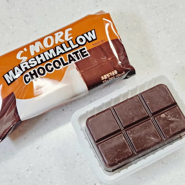 Qoo10] ハリボー 【正規品】チョコマシュマロ ソフトキッス
