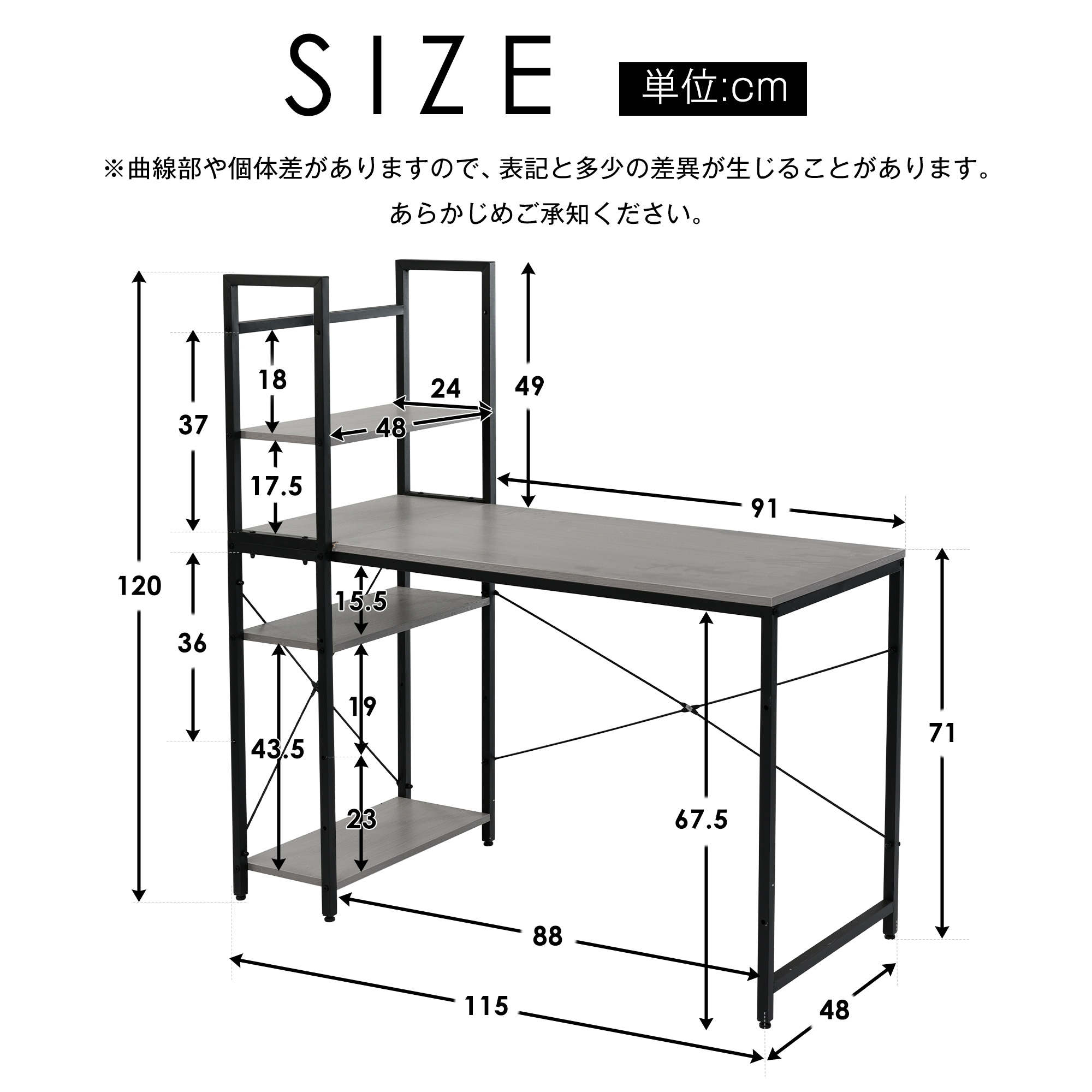1030【N512P311156Nオフィスチェア+パソコンデスク セット】パソコンデスク ラック付き 調整可能 デスク ワークデスク 木製 学習デスク 1030【N512P311156Nオフィスチェア+パソコンデスク セット】パソコンデスク ラック付き 調整可能 デスク ワークデスク 木製 学習デスク