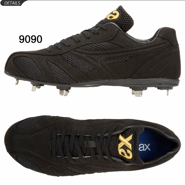 野球スパイク シューズ ザナックス Xanax Baseball トラストシリーズ 紐式 樹脂底スパ 野球スパイク シューズ ザナックス Xanax Baseball トラストシリーズ 紐式 樹脂底スパ