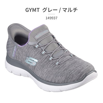 SKECHERS - 定価10890円新品27cm相当★スケッチャーズ スリッポン スニーカー SKECHERS スケッチャーズ スニーカー メンズ スリッポン 靴 黒