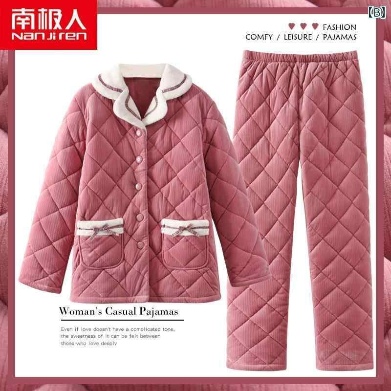 秋 冬 パジャマ ナイトウェア 女性 3層 厚手超 厚手 キルティング コーラル ベルベット フランネル ホームウェア セット