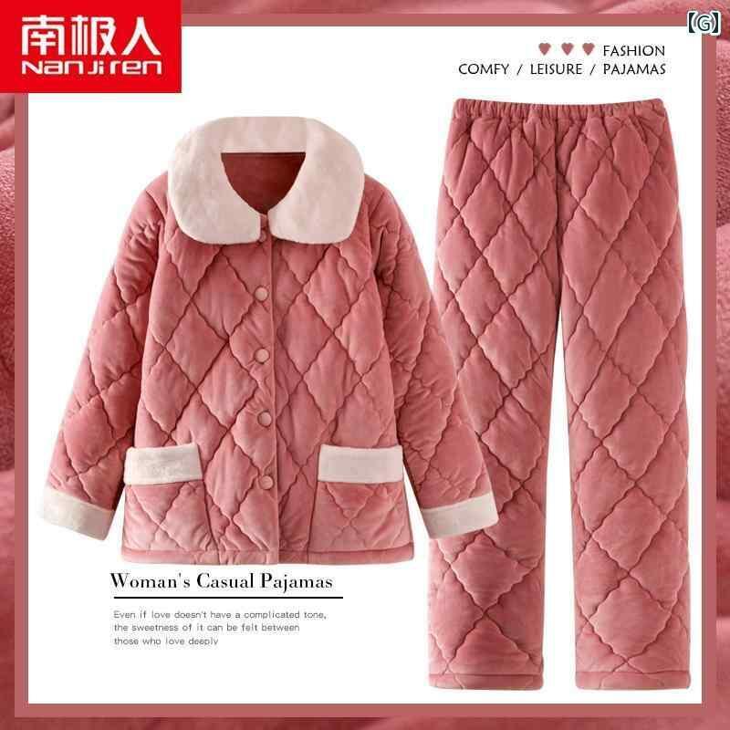 秋 冬 パジャマ ナイトウェア 女性 3層 厚手超 厚手 キルティング コーラル ベルベット フランネル ホームウェア セット