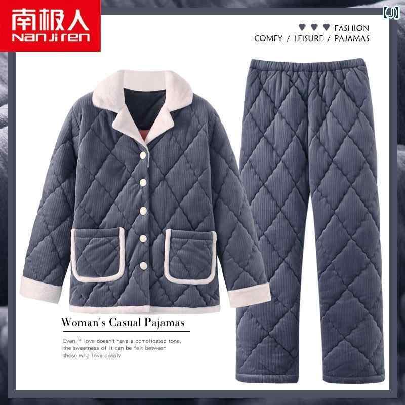 秋 冬 パジャマ ナイトウェア 女性 3層 厚手超 厚手 キルティング コーラル ベルベット フランネル ホームウェア セット