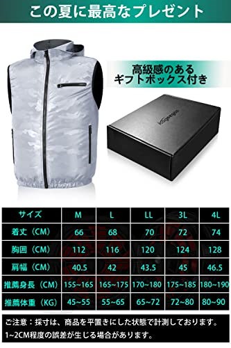 大特価低価 ファン付きベ : メンズファッション 通販最新作
