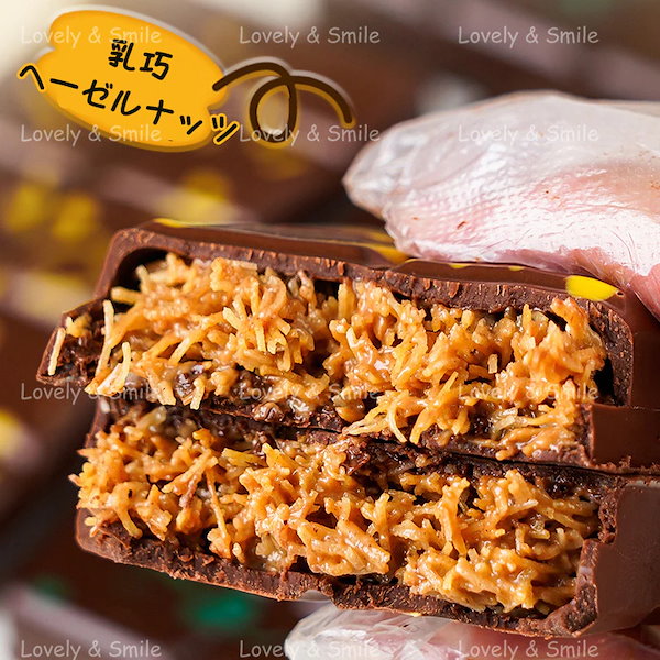 チョコ5759 フルタ ザクザククランチチョコ 18袋 (チョコレート) 価格比較
