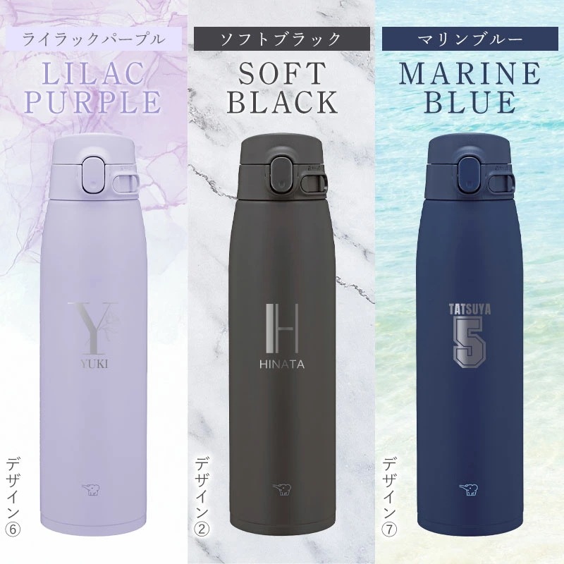 象印 水筒 名入れ無料 950ml イニシャル 背番号 ZOJIRUSHI ステンレスマグ ワンタッチ シームレスせん 保温 保冷 熱中症対策 魔法瓶構造 洗いやすい スポーツドリンク対応 通勤 通学 象印 水筒 名入れ無料 950ml イニシャル 背番号 ZOJIRUSHI ステンレスマグ ワンタッチ シームレスせん 保温 保冷 熱中症対策 魔法瓶構造 洗いやすい スポーツドリンク対応 通勤 通学