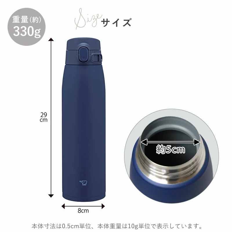 象印 水筒 名入れ無料 950ml イニシャル 背番号 ZOJIRUSHI ステンレスマグ ワンタッチ シームレスせん 保温 保冷 熱中症対策 魔法瓶構造 洗いやすい スポーツドリンク対応 通勤 通学 象印 水筒 名入れ無料 950ml イニシャル 背番号 ZOJIRUSHI ステンレスマグ ワンタッチ シームレスせん 保温 保冷 熱中症対策 魔法瓶構造 洗いやすい スポーツドリンク対応 通勤 通学