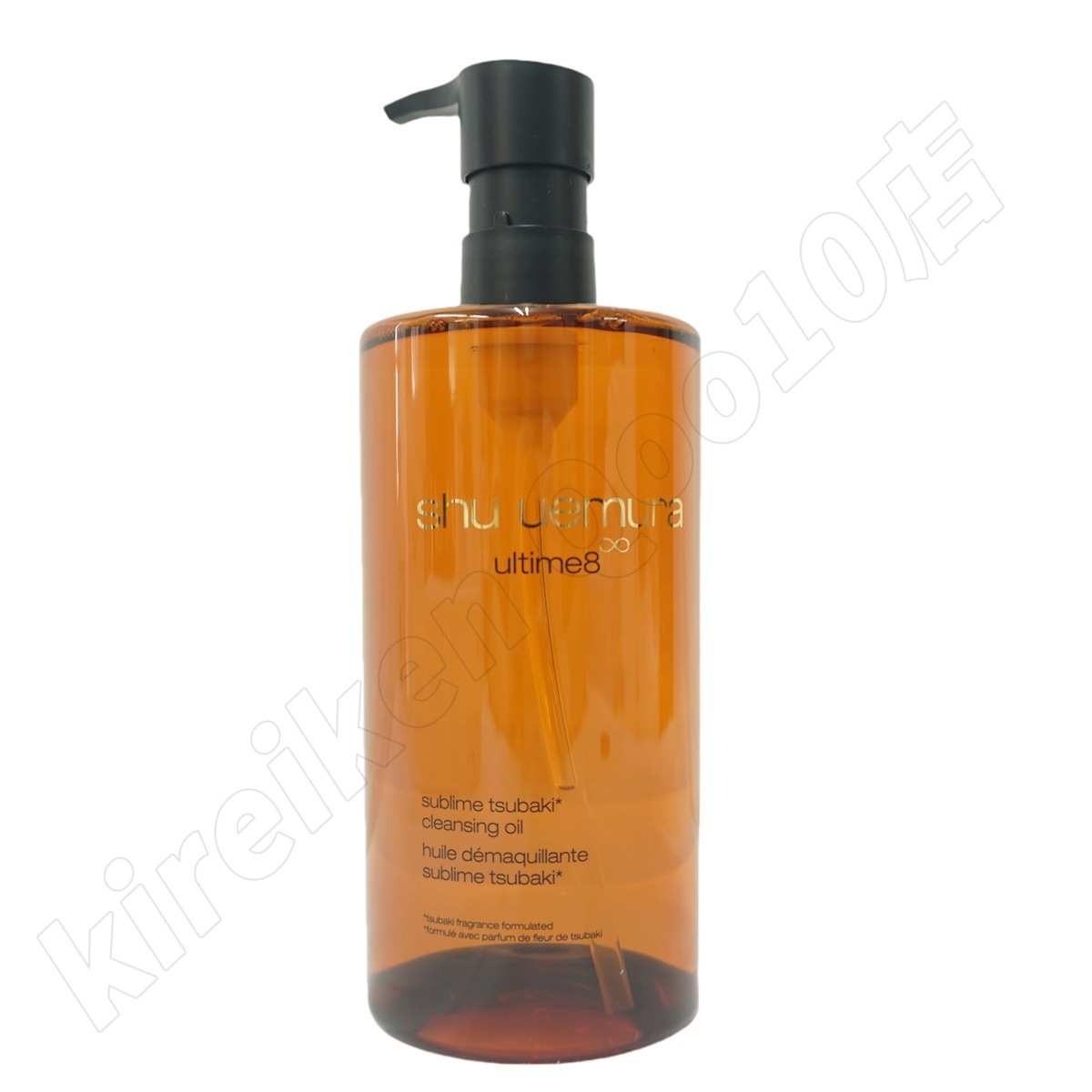 450 コスメ・美容 shu uemura ultime8 クレンジングオイル 450ml