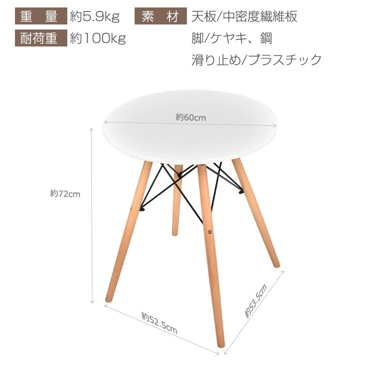 イームズチェア 2脚セット ダイニングチェア 椅子 イームズ eames 木脚 2個 デザイナーズ カフェ シェルチェア 北欧 おしゃれ 家具 耐荷重100kg オフィス ダイニング テーブル イームズチェア 2脚セット ダイニングチェア 椅子 イームズ eames 木脚 2個 デザイナーズ カフェ シェルチェア 北欧 おしゃれ 家具 耐荷重100kg オフィス ダイニング テーブル
