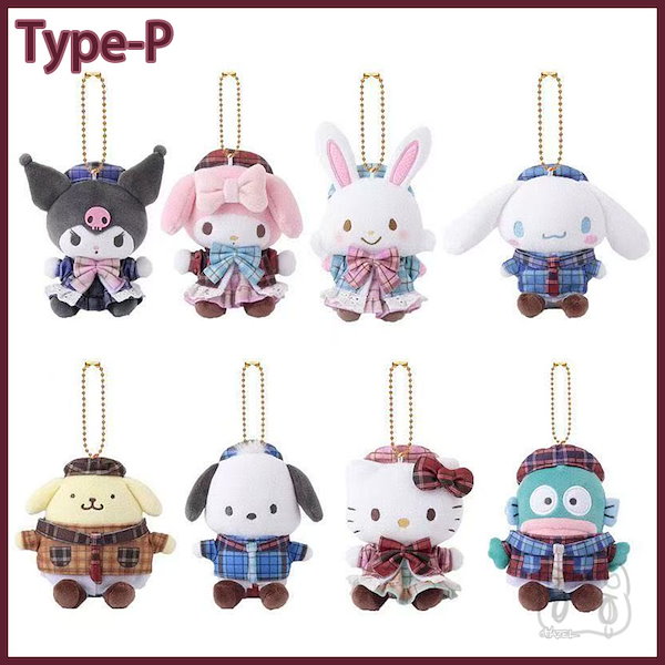 Qoo10] サンリオ 【急速出荷】【90types】6+1キテ