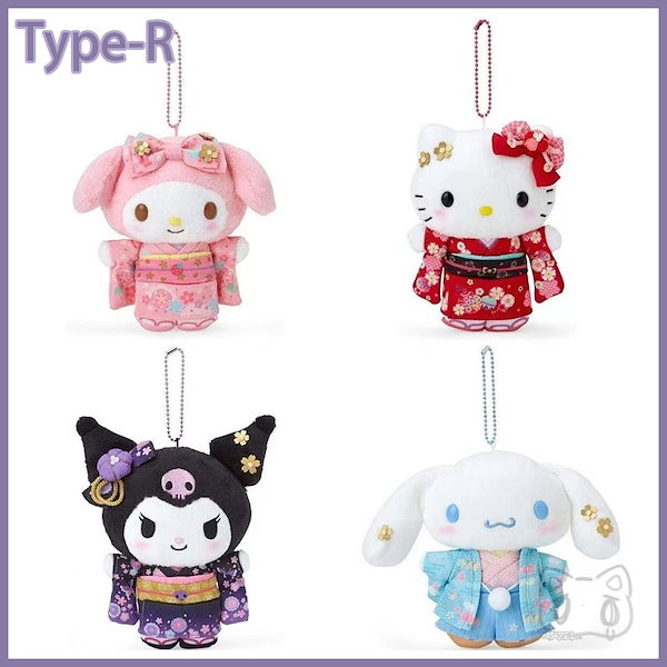 １０個セット キティ マイメロ ラテクマベビー ぬいぐるみ マスコットチャーム Amazon.co.jp: サンリオキャラクターズ マイメロディ ファー