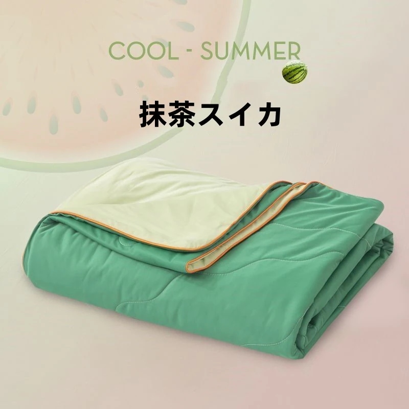 すいかゼリーの夏布団 布団 肌掛け布団 冷感 キルトケット 肌布団 涼感 夏掛け布団 肌掛け布団 洗える ウォッシャブル クール 布団セット シングル セミダブル ダブル ケット 夏 接触冷感