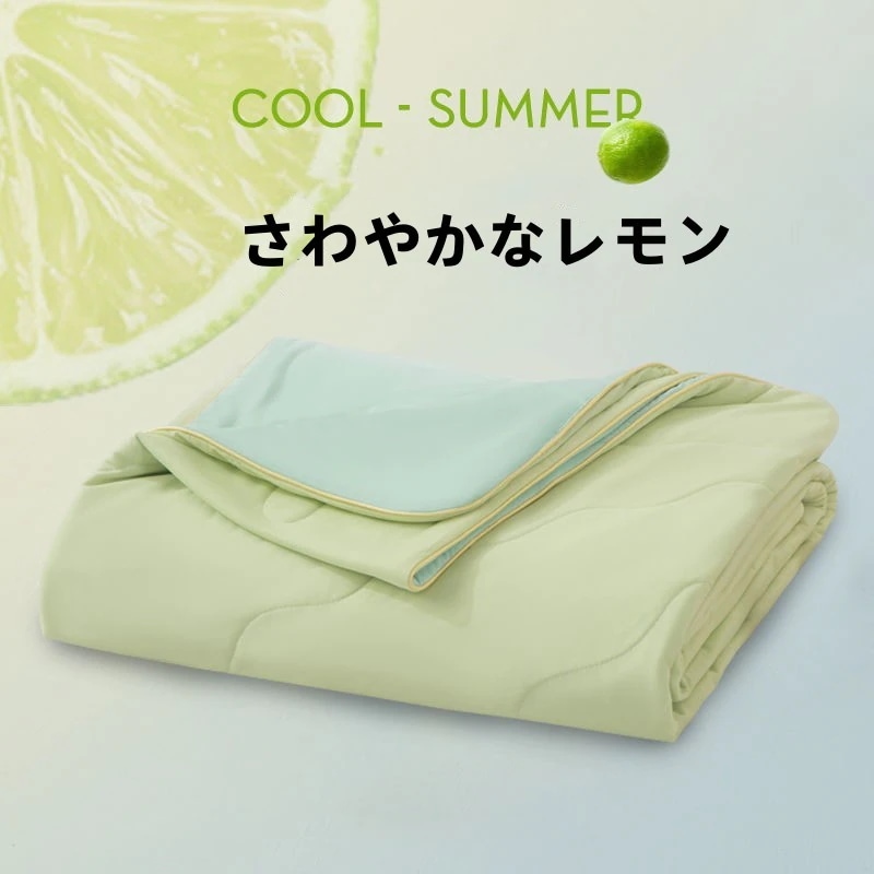 すいかゼリーの夏布団 布団 肌掛け布団 冷感 キルトケット 肌布団 涼感 夏掛け布団 肌掛け布団 洗える ウォッシャブル クール 布団セット シングル セミダブル ダブル ケット 夏 接触冷感
