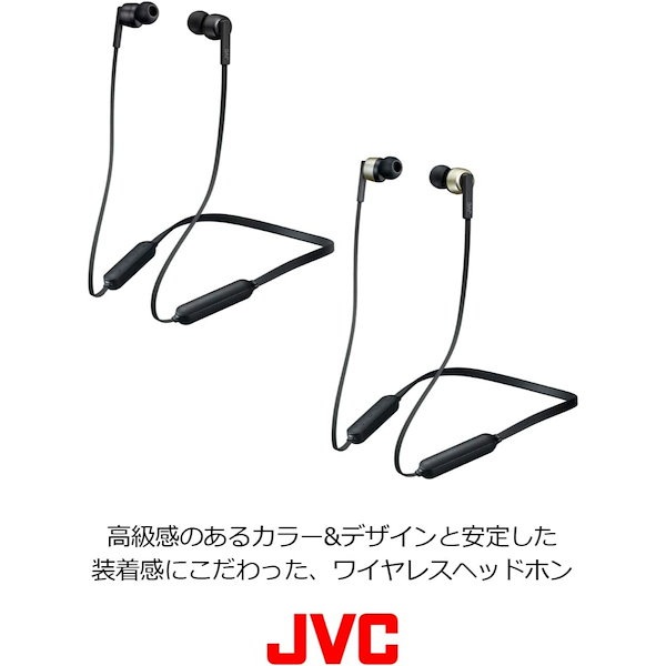 Qoo10] イヤホン］JVC HA-FX87BN-N