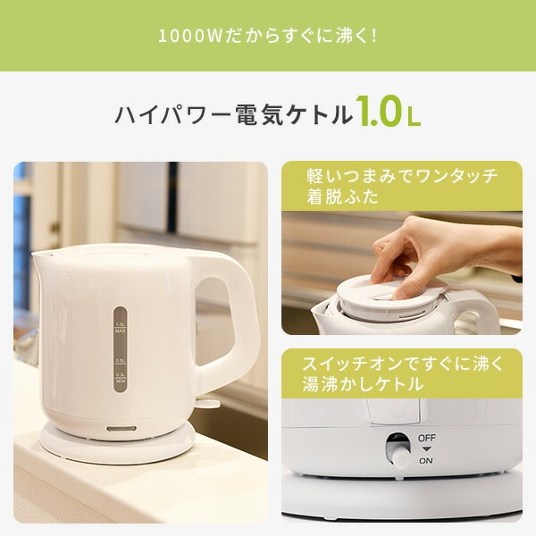 新生活家電セット 8点セット 一人暮らし (6kg洗濯機 157L冷蔵庫 オーブンレンジ 炊飯器 シーリングライト 電気ケトル スティッククリーナー