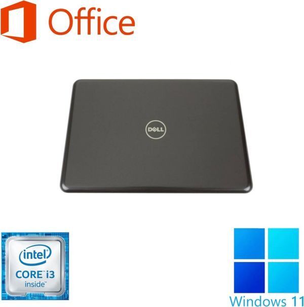 【サポート付き】DELL 3380 SSD:1000GB 大容量メモリー:8GB Office2019 ノートPC カメラ搭載 & ロジクール K380BK ワイヤレスキーボード