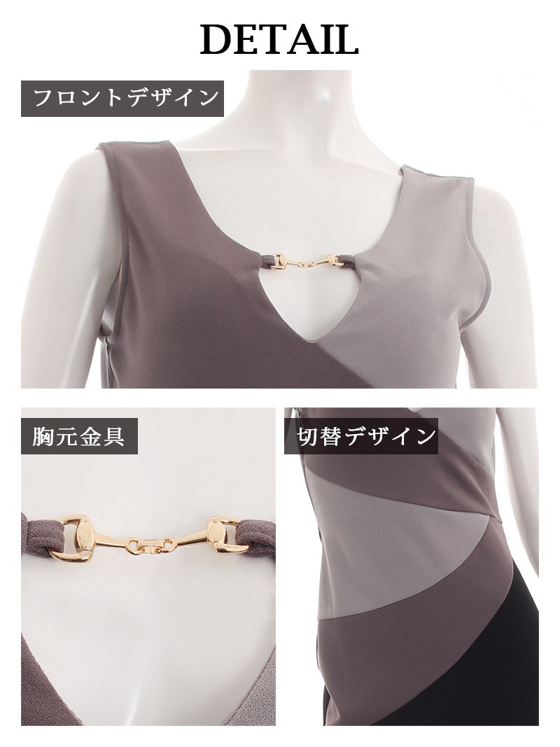 キャバスーツ ショート丈 ジャケット ミニ丈 2Way マルチカラー キャバスーツ ワンピース サマースーツ ストレッチ タイト Ryuyu