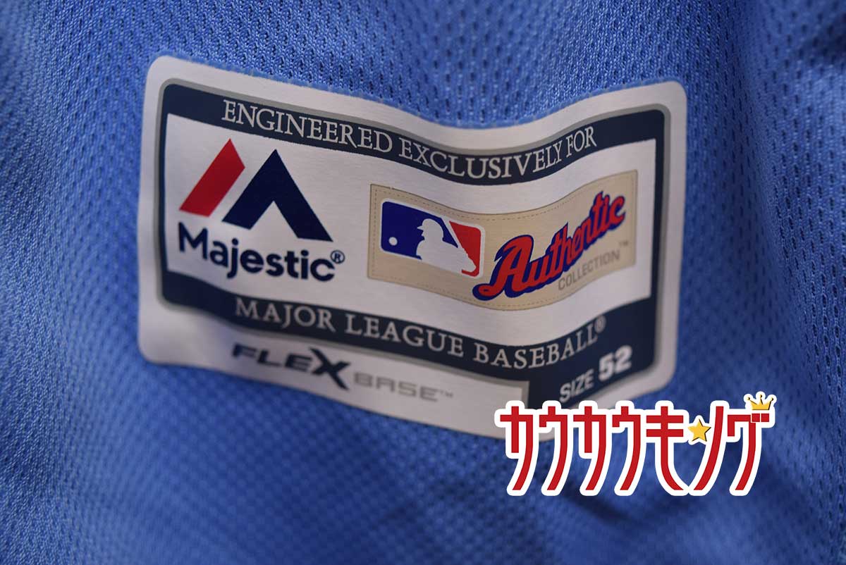 中古・未使用品】マジェスティック シアトル・マリナーズ 19