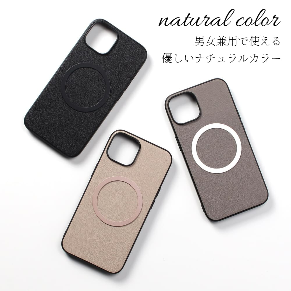 iphone14 ケース レザー iphone14Pro iphone14Plus iphone14ProMAX 本革 マグセーフ対応 14 14pro 14promax 14plus アイフォン14