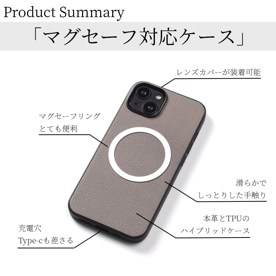 iphone14 ケース レザー iphone14Pro iphone14Plus iphone14ProMAX 本革 マグセーフ対応 14 14pro 14promax 14plus アイフォン14