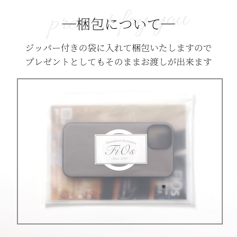 iphone14 ケース レザー iphone14Pro iphone14Plus iphone14ProMAX 本革 マグセーフ対応 14 14pro 14promax 14plus アイフォン14