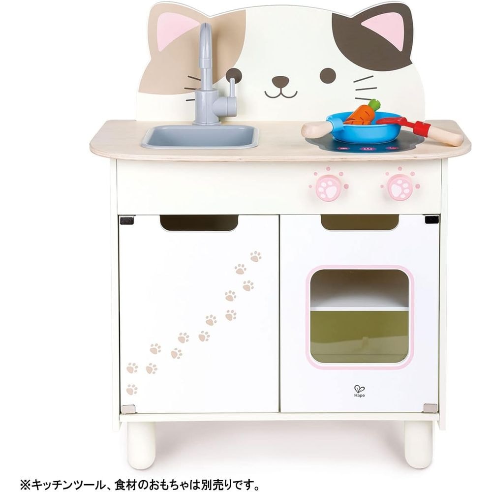 アニマルキッチン ねこ E8809 3歳以上 ごっこ遊び アニマルキッチン ねこ E8809 3歳以上 ごっこ遊び