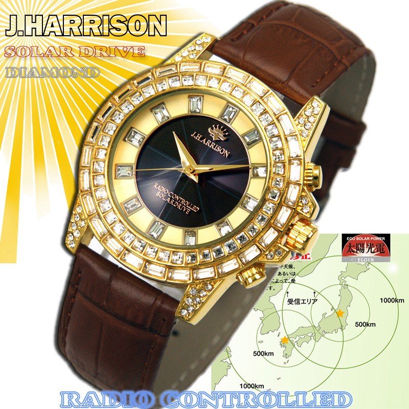 JH-097GB : 腕時計・アクセサリー 在庫最新品