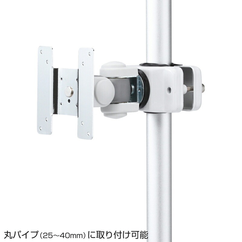 支柱取り付け液晶モニタアーム CR-LA351 支柱取り付け液晶モニタアーム CR-LA351