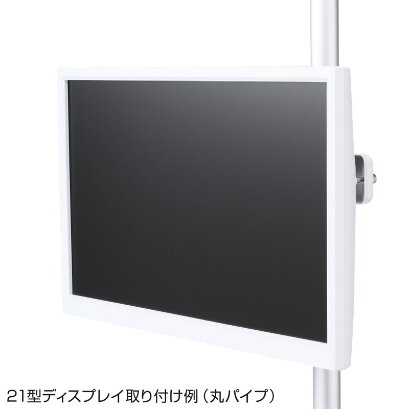 支柱取り付け液晶モニタアーム CR-LA351 支柱取り付け液晶モニタアーム CR-LA351