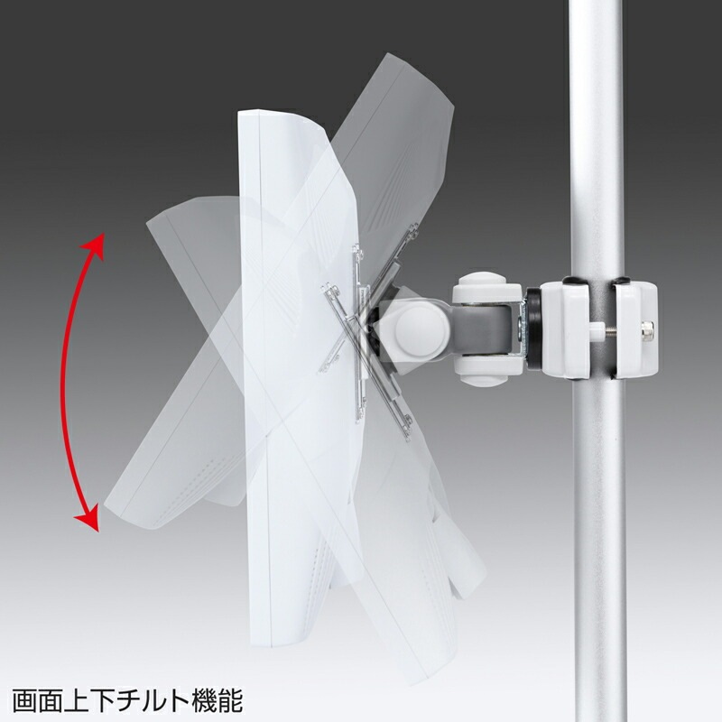 支柱取り付け液晶モニタアーム CR-LA351 支柱取り付け液晶モニタアーム CR-LA351