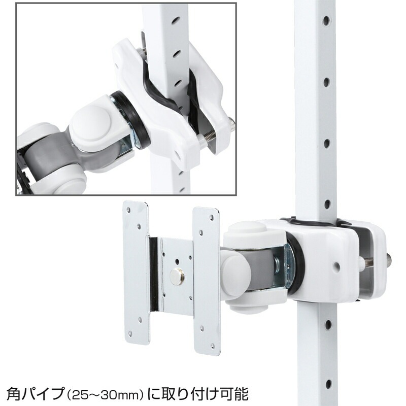 支柱取り付け液晶モニタアーム CR-LA351 支柱取り付け液晶モニタアーム CR-LA351