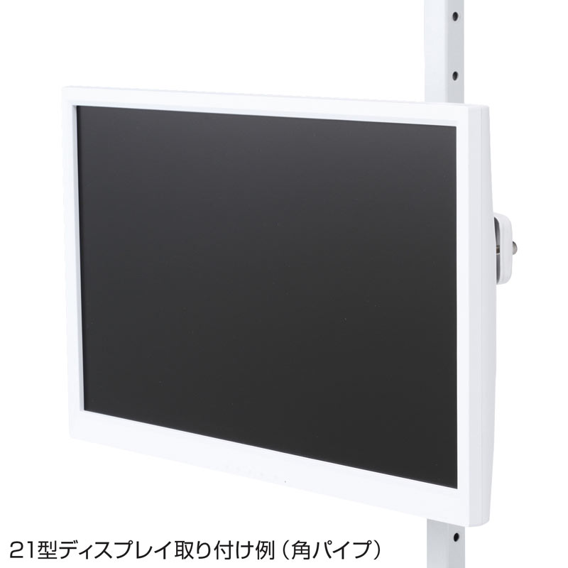 支柱取り付け液晶モニタアーム CR-LA351 支柱取り付け液晶モニタアーム CR-LA351