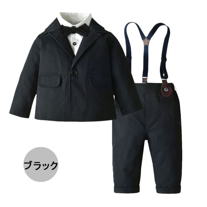 子供スーツ 男の子 フォーマル 長袖 3点セット フォーマルスーツ 男の子 ジャケット シャツ パンツ 子供スーツ 男の子 フォーマル 長袖 3点セット フォーマルスーツ 男の子 ジャケット シャツ パンツ