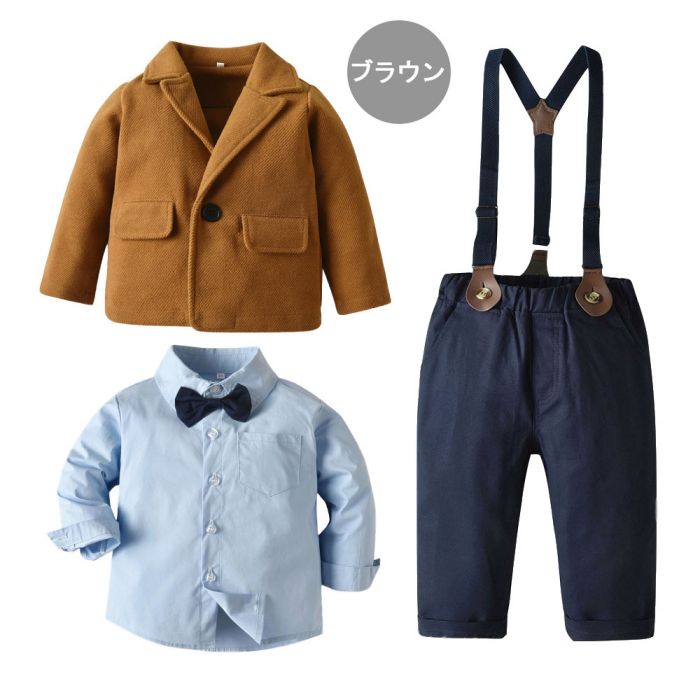 子供スーツ 男の子 フォーマル 長袖 3点セット フォーマルスーツ 男の子 ジャケット シャツ パンツ 子供スーツ 男の子 フォーマル 長袖 3点セット フォーマルスーツ 男の子 ジャケット シャツ パンツ