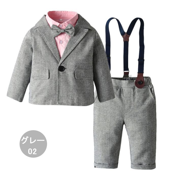 子供スーツ 男の子 フォーマル 長袖 3点セット フォーマルスーツ 男の子 ジャケット シャツ パンツ 子供スーツ 男の子 フォーマル 長袖 3点セット フォーマルスーツ 男の子 ジャケット シャツ パンツ
