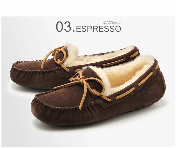 UGGモカシンシューズ UGG アグ モカシン ダコタ ムートン シューズ レディース シープ