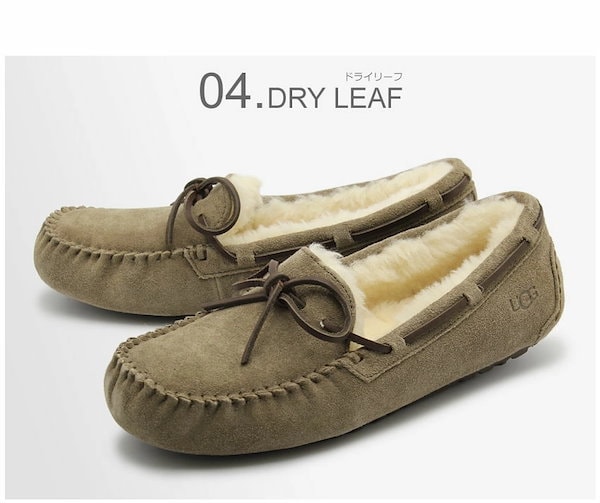 Qoo10] UGG モカシンシューズ オルセン OLSEN