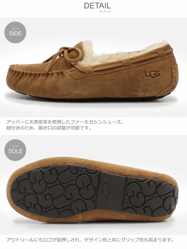 UGG OLSEN モカシン 27cm Men's UGG Olsen | Zappos.com