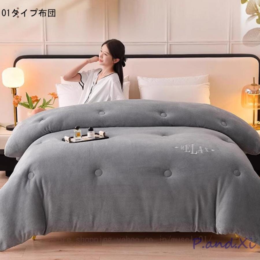 グリーン 掛け布団 用 防寒対策 あったか 接触温感 用 用 かわいい シングル かけ布団 ふわふわ もこもこ 寒さ対策 柔らかな肌触り 洗える グリーン 掛け布団 用 防寒対策 あったか 接触温感 用 用 かわいい シングル かけ布団 ふわふわ もこもこ 寒さ対策 柔らかな肌触り 洗える