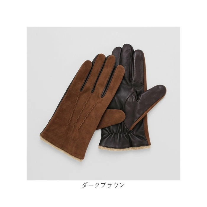 クロダ 手袋 メンズ 通販 革手袋 グローブ メンズ手袋 手ぶくろ メンズ手袋スマホ対応 メンズてぶくろ スマホ 対応 スマートフォン対応 タッチパネル対応 紳士手袋 おしゃれ 暖かい 防寒 通勤 通