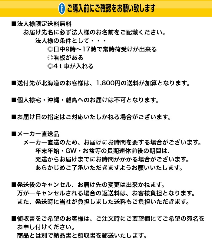 水性ラッカースプレーMAX 赤 300ml 12本 サンデーペイント