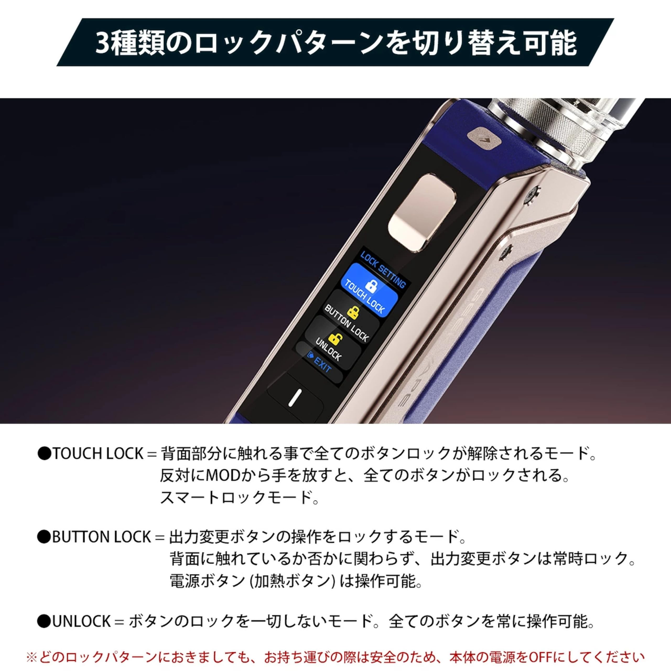 【3/S100】 GEEK VAPE Aegis SOLO 3 S100 ギークベープ イージス ソロ 3 バッテリー&FlavorKitchenオリジナルVAPEクロス同梱/VAPE(ベイプ)爆煙 【3/S100】 GEEK VAPE Aegis SOLO 3 S100 ギークベープ イージス ソロ 3 バッテリー&FlavorKitchenオリジナルVAPEクロス同梱/VAPE(ベイプ)爆煙
