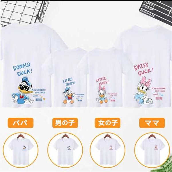 Qoo10] 親子ペアルック tシャツ ディズニー キ